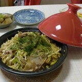 タジン鍋で、広島お好み焼き風焼きそば